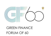 Green Finance 60 Forum
